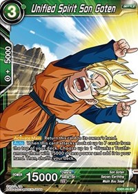 Unified Spirit Son Goten - EX01-05 - EX