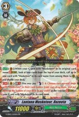 Lantana Musketeer, Rozeeta - G-EB02/020EN - RR