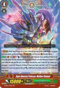 Super Honorary Professor, Meilleur Chatnoir - G-EB02/015EN - RR