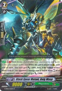 Black Spear Mutant, Bolg Wasp - G-EB02/026EN - R Black Spear Mutant, Bolg Wasp - G-EB02/026EN - R