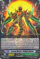 Flowing Mutant, Twilight Madder - G-EB02/028EN - R