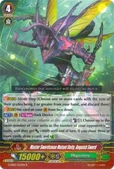 Master Swordsman Mutant Deity, Anguish Sword - G-EB02/023EN - R