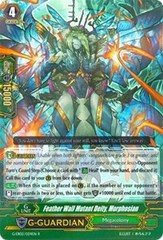 Feather Wall Mutant Deity, Morphosian - G-EB02/024EN - R