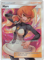 Mars - 154/156 - S&M Ultra Prism Full Art Ultra Rare