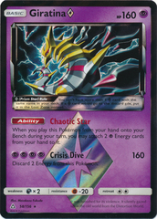 Giratina Prism - 58/156 - Holo Rare