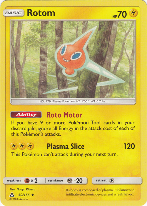 Rotom - 50/156 - Uncommon