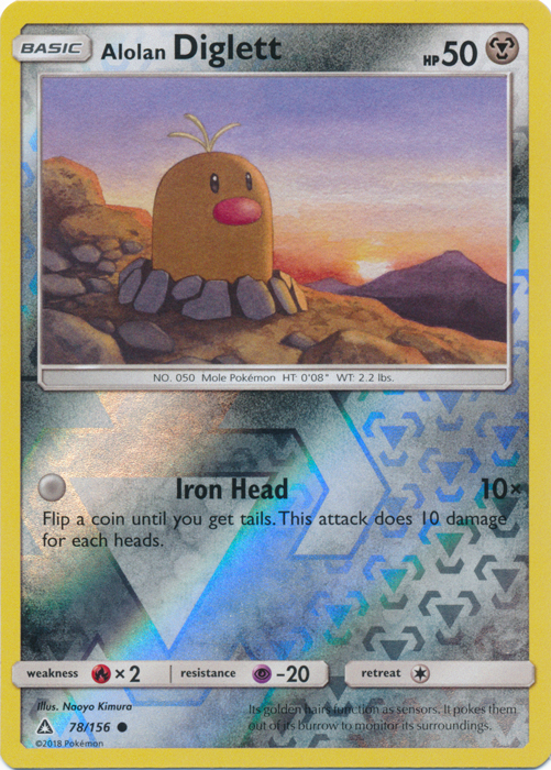 Alolan Diglett - 78/156 - Common - Reverse Holo