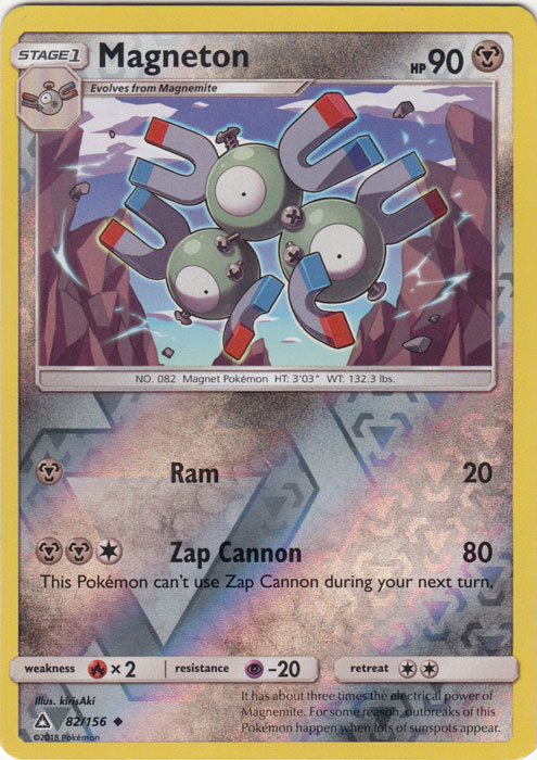 Magneton - 82/156 - Uncommon - Reverse Holo