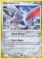 Skarmory - 51/100 - Uncommon