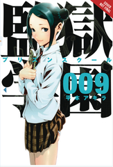 Prison School Gn Vol 09 (Mr)