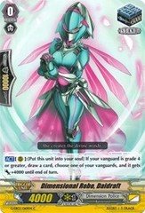 Dimensional Robo, Daidraft - G-EB03/069EN - C