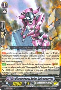 Dimensional Robo, Daisupporter - G-EB03/035EN - R