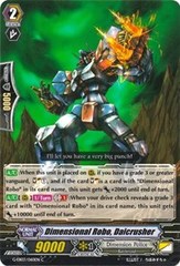 Dimensional Robo, Daicrusher - G-EB03/060EN - C