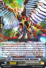 Dimensional Robo, Dairapter - G-EB03/064EN - C