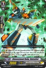 Dimensional Robo, Daicutter - G-EB03/063EN - C