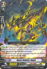 Racer Deletor, Baird - G-EB03/040EN - R