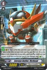 Extreme Battler, Victhead - G-EB03/052EN - C