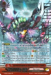 Zeroth Dragon of Destroy Star, Stark - G-EB03/001EN - ZR