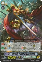 Bravest Viktor, Grandgallop - G-EB03/007EN - RRR