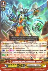Heaven and Earth Combination, Triearth - G-EB03/030EN - R