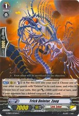 Trick Deletor, Zaog - G-EB03/075EN - C