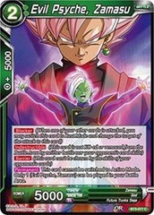 Evil Psyche, Zamasu - BT3-077 - C