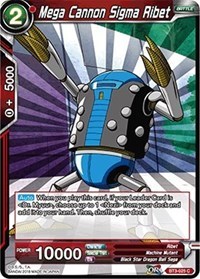 Mega Cannon Sigma Ribet - BT3-025 - C