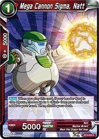 Mega Cannon Sigma, Natt - BT3-023 - C