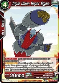 Triple Union Super Sigma - BT3-021 - UC