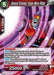 General Evolved, Hyper Meta-Rilldo - BT3-019 - R