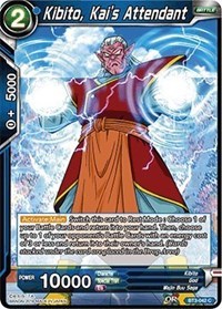 Kibito, Kais Attendant - BT3-042 - C