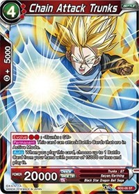 Chain Attack Trunks - SD2-05 - ST