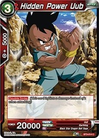 Hidden Power Uub - BT3-014 - C