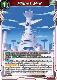 Planet M-2 (Foil) - BT3-030 - C