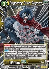 Burgeoning Power Bergamo (Foil) - BT3-103 - UC