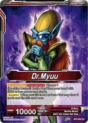 Dr. Myuu // Scheming Dr. Myuu (Foil) - BT3-002 - UC