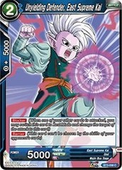 Unyielding Defender, East Supreme Kai (Foil) - BT3-038 - C