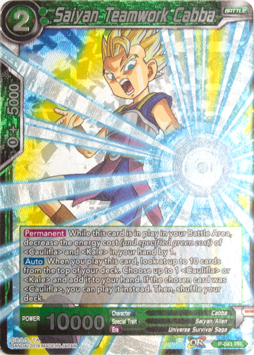 Saiyan Teamwork Cabba - P-041 - PR Saiyan Teamwork Cabba - P-041 - PR