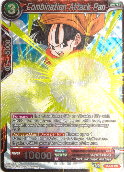 Combination Attack Pan - P-039 - PR Combination Attack Pan - P-039 - PR