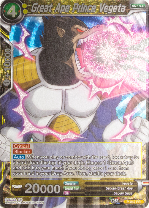 Great Ape Prince Vegeta - P-042 - PR Great Ape Prince Vegeta - P-042 - PR