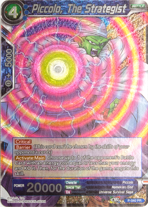 Piccolo, The Strategist - P-040 - PR Piccolo, The Strategist - P-040 - PR