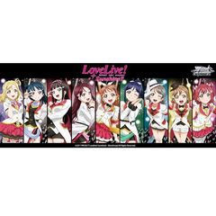 Weiss Schwarz: Extra Booster - Love Live! Sunshine!! - Booster Pack