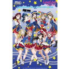 Weiss Schwarz: Trial Deck Plus - Love Live! Sunshine!!