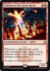 Eidolon of the Great Revel - Foil