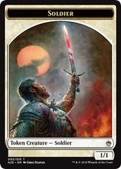 Soldier Token