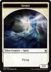 Spirit Token - White