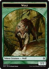 Wolf Token 2/2 (set aléatoire)