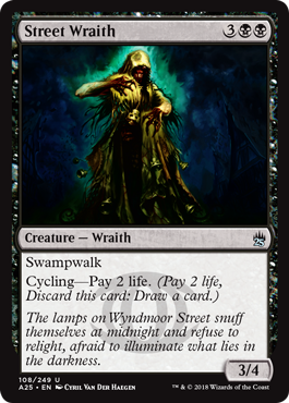 Street Wraith - Foil