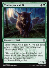 Timberpack Wolf - Foil