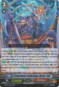 Blazing Demonic Stealth Dragon, Shiranui Zanki - G-BT14/011EN - RRR